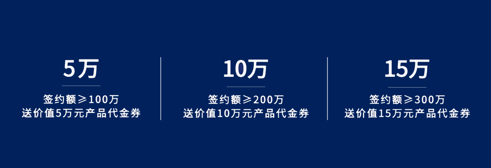 888集团电子游戏电器集团全球招商，，，，，888集团电子游戏电器全球招商